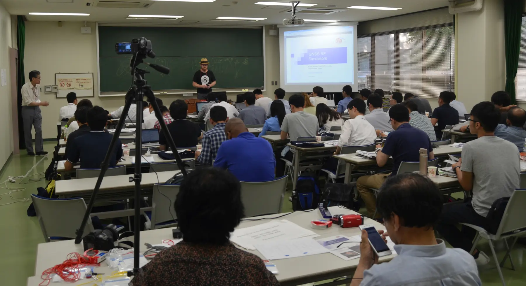 GNSS summer school