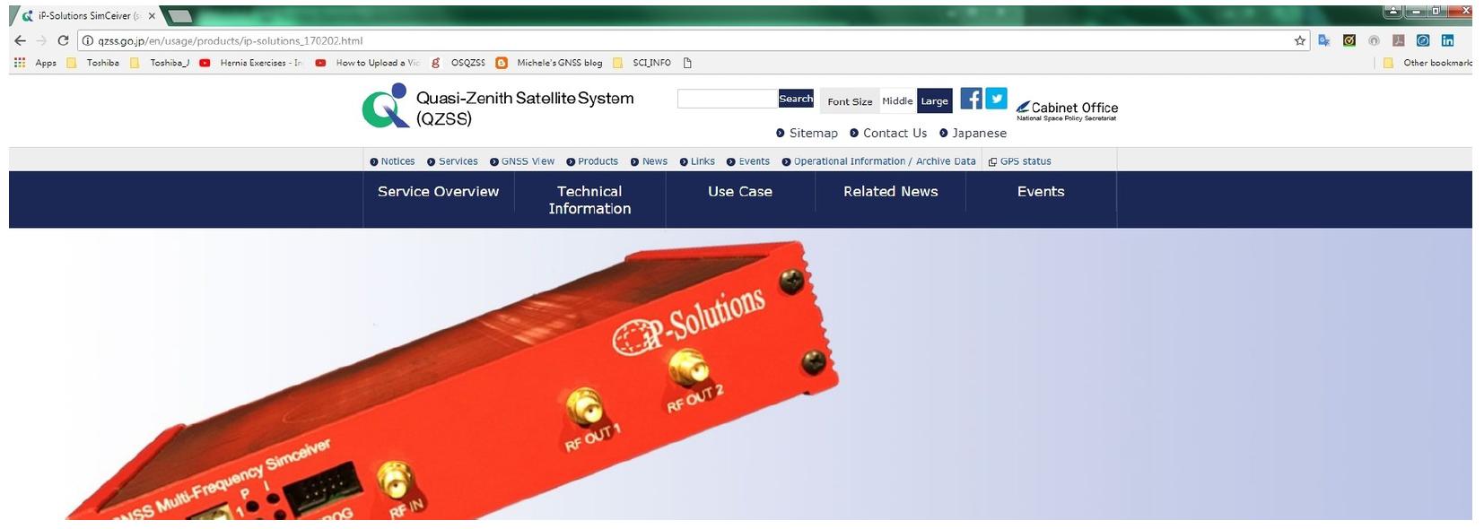 Cabinet Office QZSS page showing the IP-Solutions Simceiver